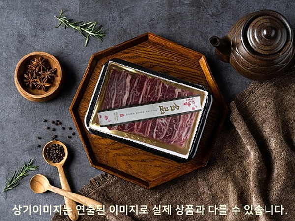 LA(엘에이)갈비 선물세