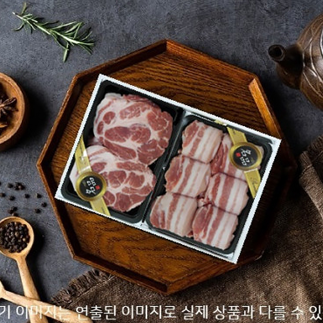 나주한돈 구이세트