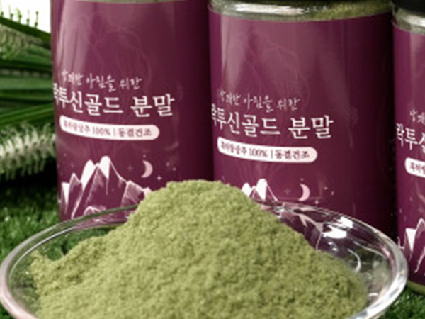 잠잘오는차 흑하랑꿀잠차 락투신골드 분말