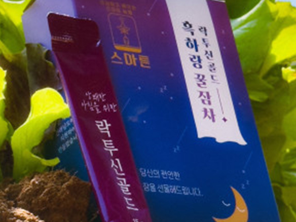 잠잘오는차 흑하랑꿀잠차 락투신골드 15입 액상차