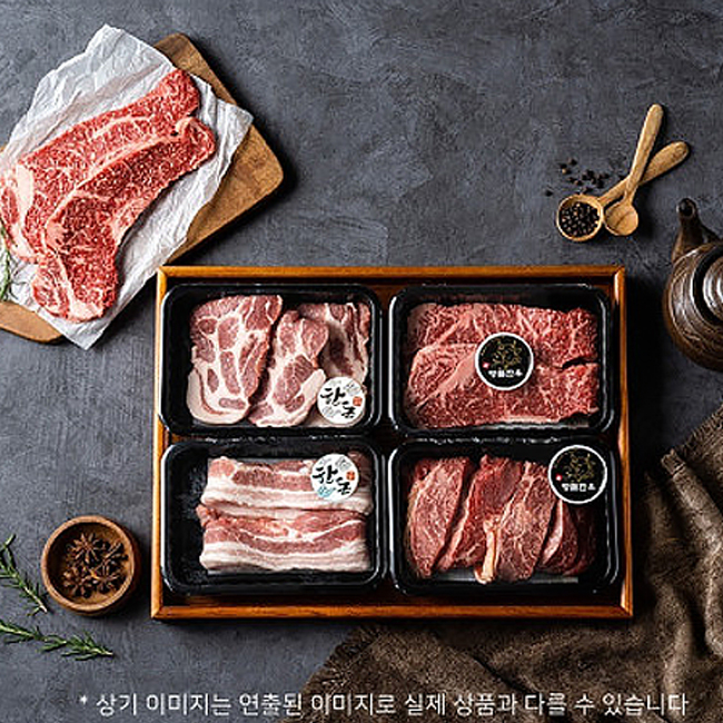 나주한돈 혼합선물세트3호