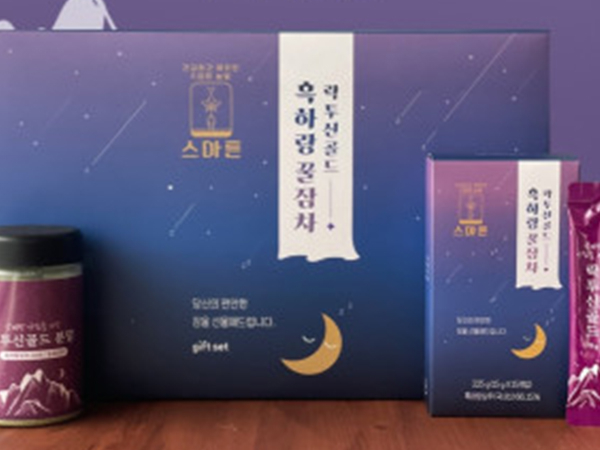 잠잘오는차 흑하랑꿀잠차 락투신골드 선물세트