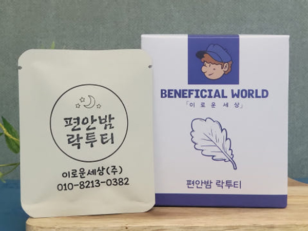 이로운세상 흑하랑꿀잠차 락투티 10입 개별포장