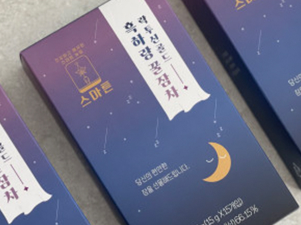 잠잘오는차 흑하랑꿀잠차 락투신골드 명절선물세트