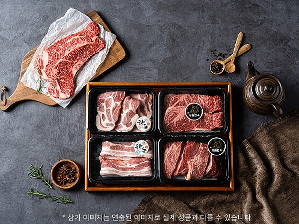 나주한돈 혼합선물세트3호