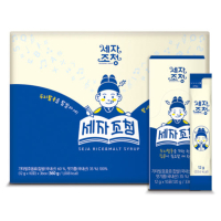 뇌를 깨우는 천연포도당 세자조청