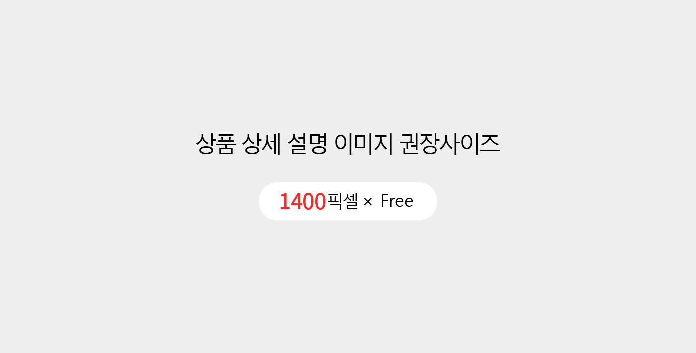 딸기 밀크 마카롱